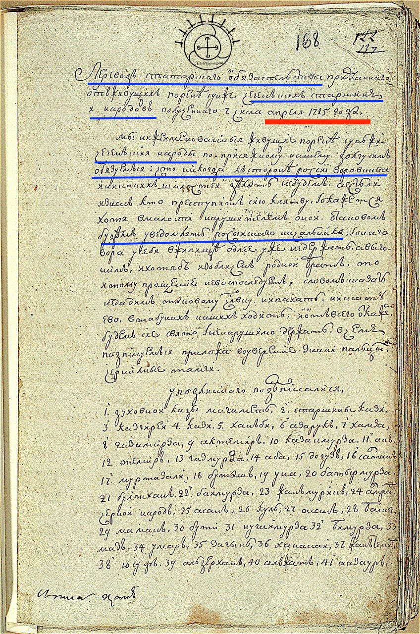 Photo_2023-09-20_16-37-00