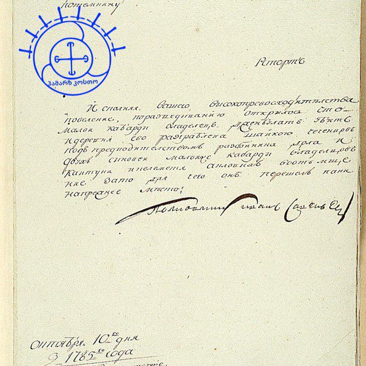 photo_2023-09-21_23-47-12