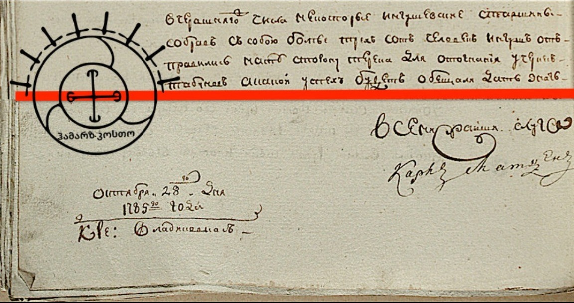 WhatsApp Image 2023-09-19 at 15.13.13