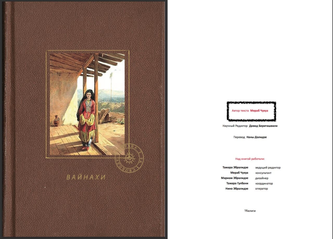 415529349_24439082929039654_8024930288064728849_n