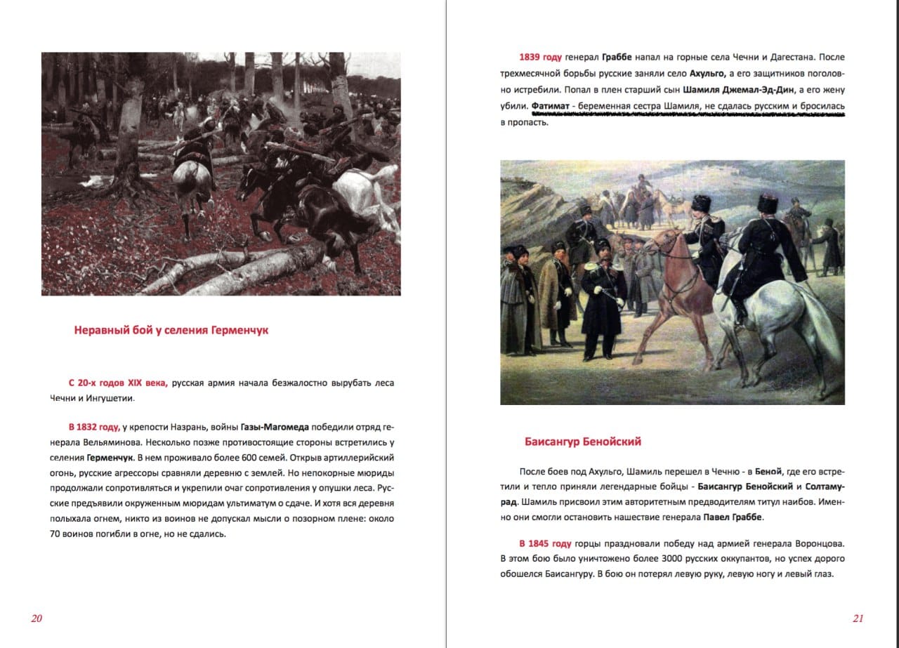 415939265_24439083862372894_5829430059028211150_n